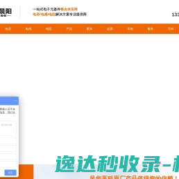 在职研究生报名