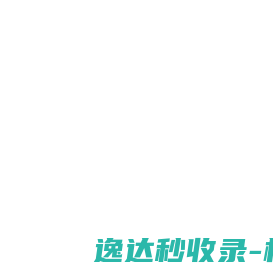 亿格瑞官网