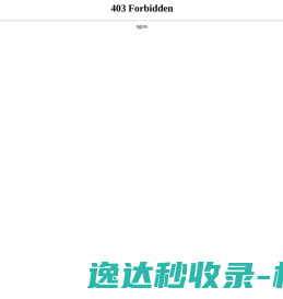 润滑油生产厂家
