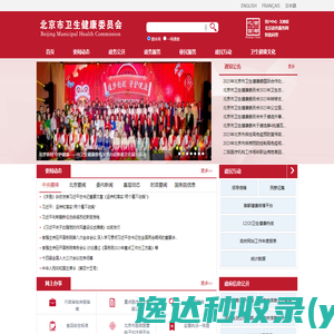 拓广云055x.com