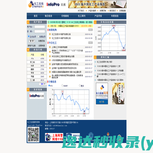 山西千岫制药有限公司