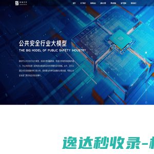 活动策划