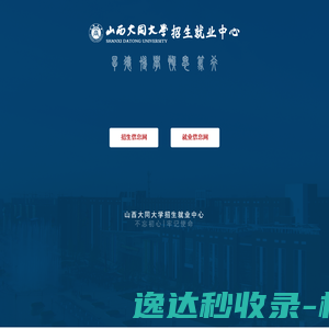 北京天正协力科技发展有限责任公司